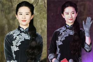 刘亦菲民国装婉约亮相 下巴圆润似发福