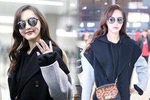 霸道女总裁上线！唐嫣甜笑招手露酒窝