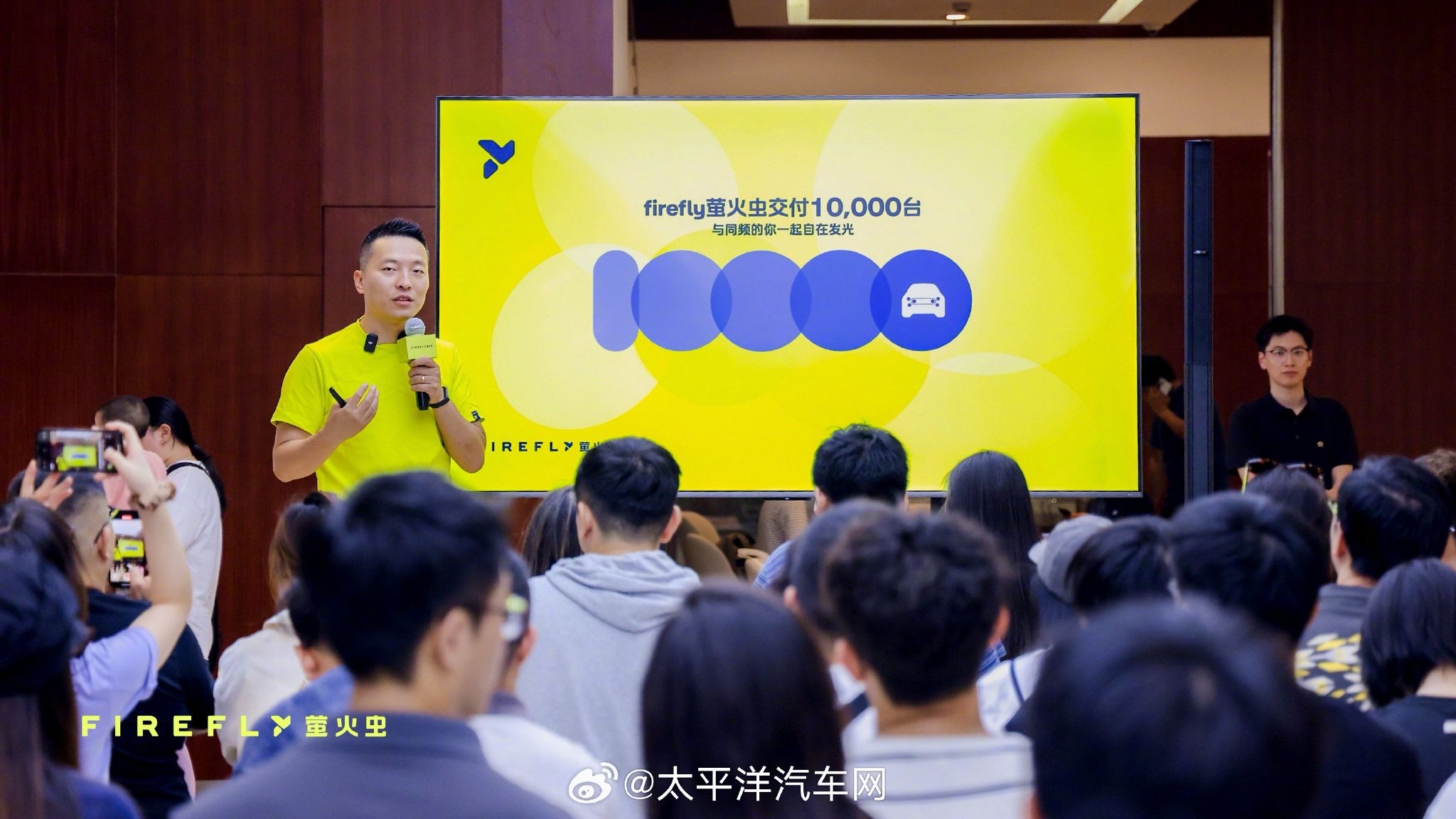 Firefly萤火虫第10000台交付，月交付稳破3000台