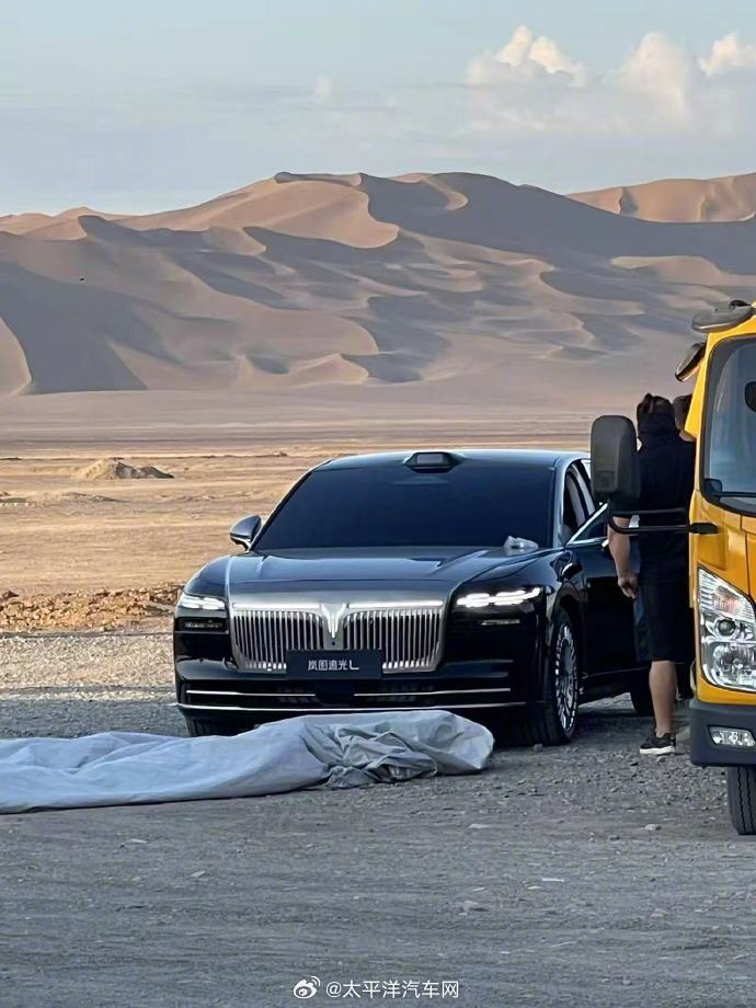 岚图确认将推两款新车，追光L配激光雷达泰山为全尺寸SUV