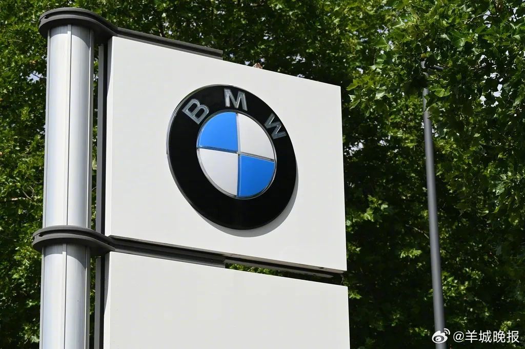 宝马召回超23万辆进口及国产汽车，涉5系、X5等多款车型