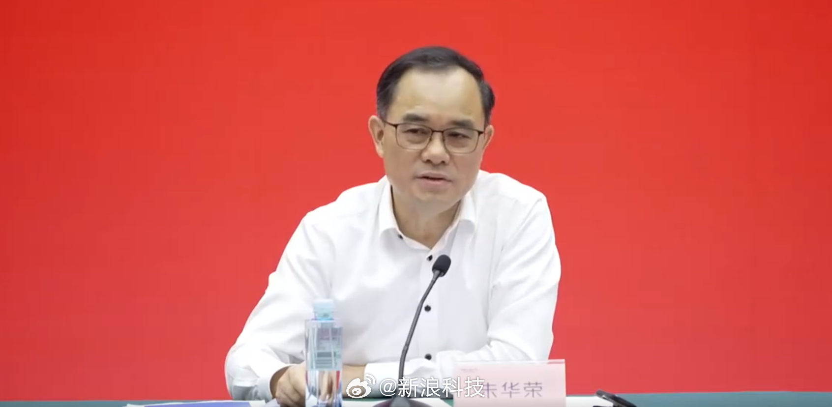 中国长安董事长朱华荣称集团面临广阔天地、满满机会