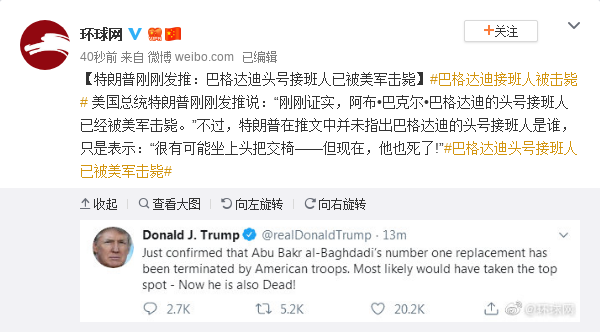 逍遥娱乐app代理|女人要养血 唯此四物汤