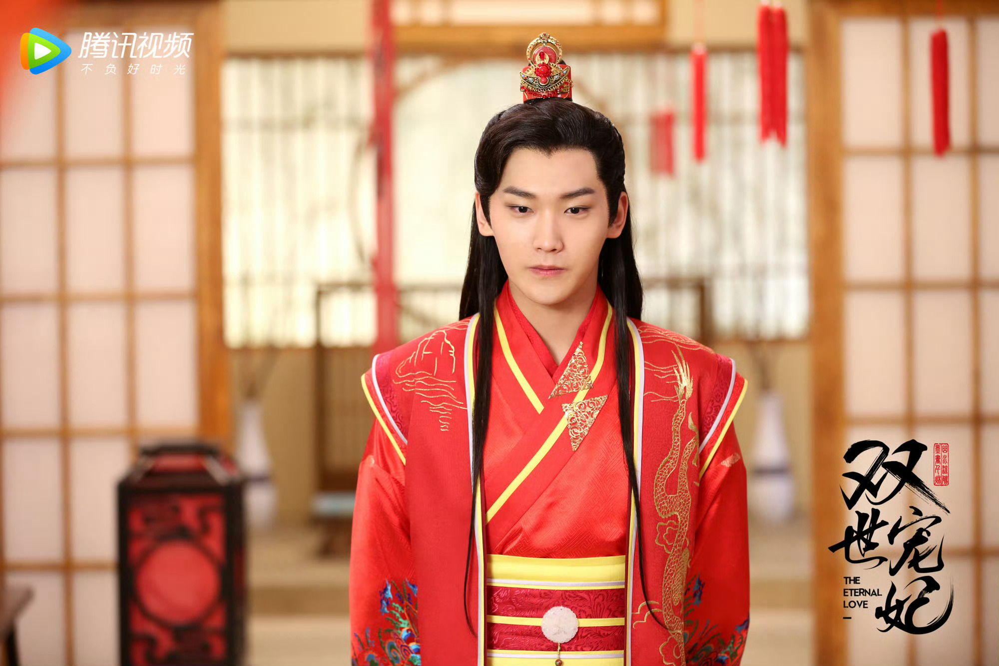 邢昭林19岁出演双世宠妃男主8年后未走红引热议