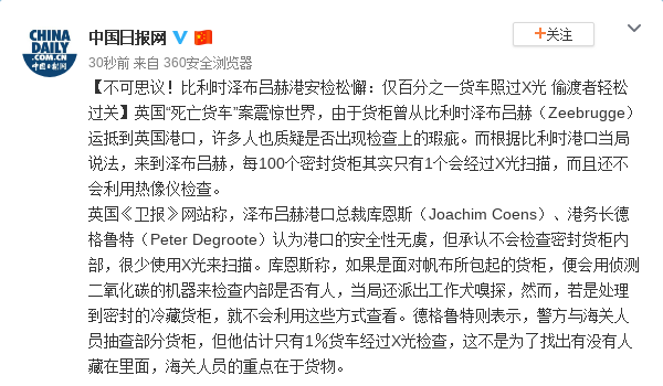 巴厘岛国际娱乐官网,四季尚璟怎么样 四季尚璟是哪个开发商
