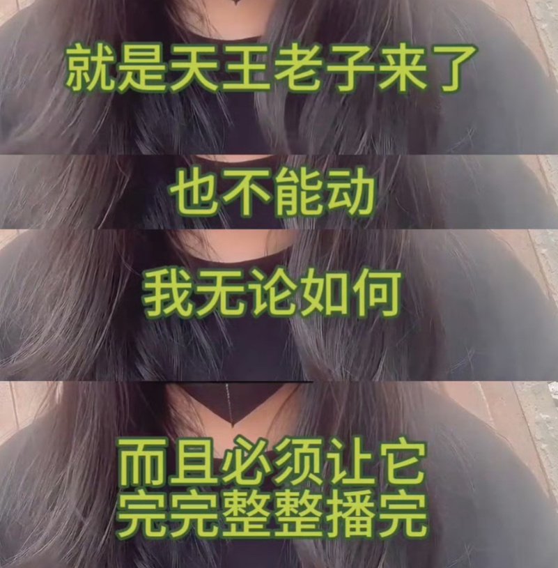 柴鸡蛋发文引发热议