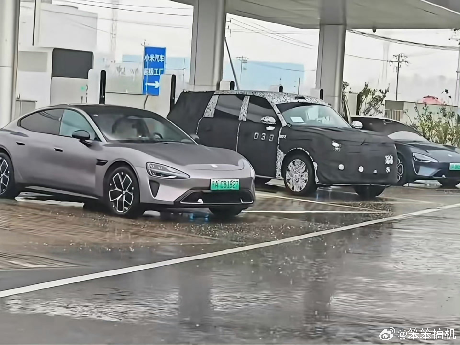 小米增程式大六座SUV昆仑N3启动路测，预计年底上市