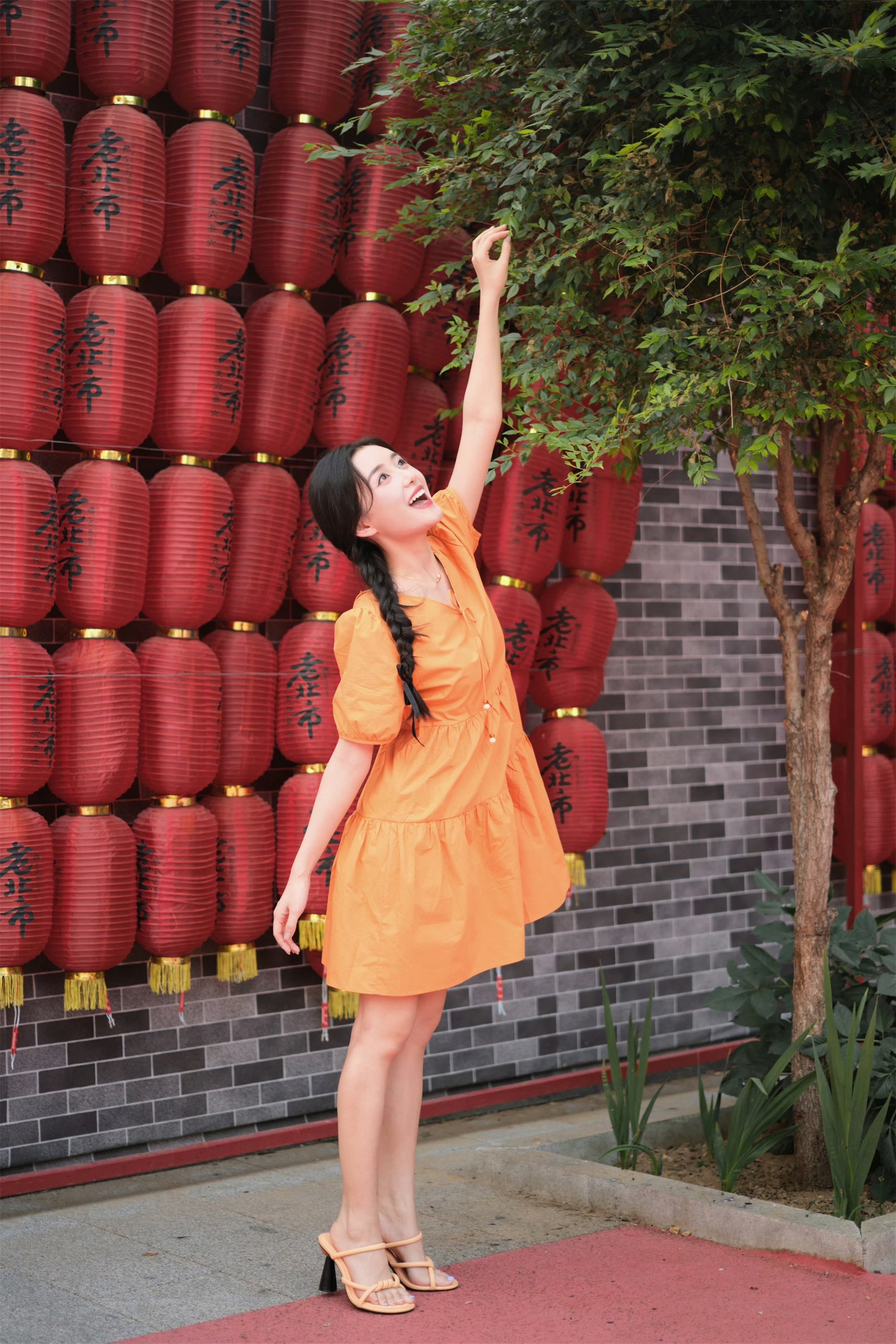 蒋依依分享橙色味道生活瞬间