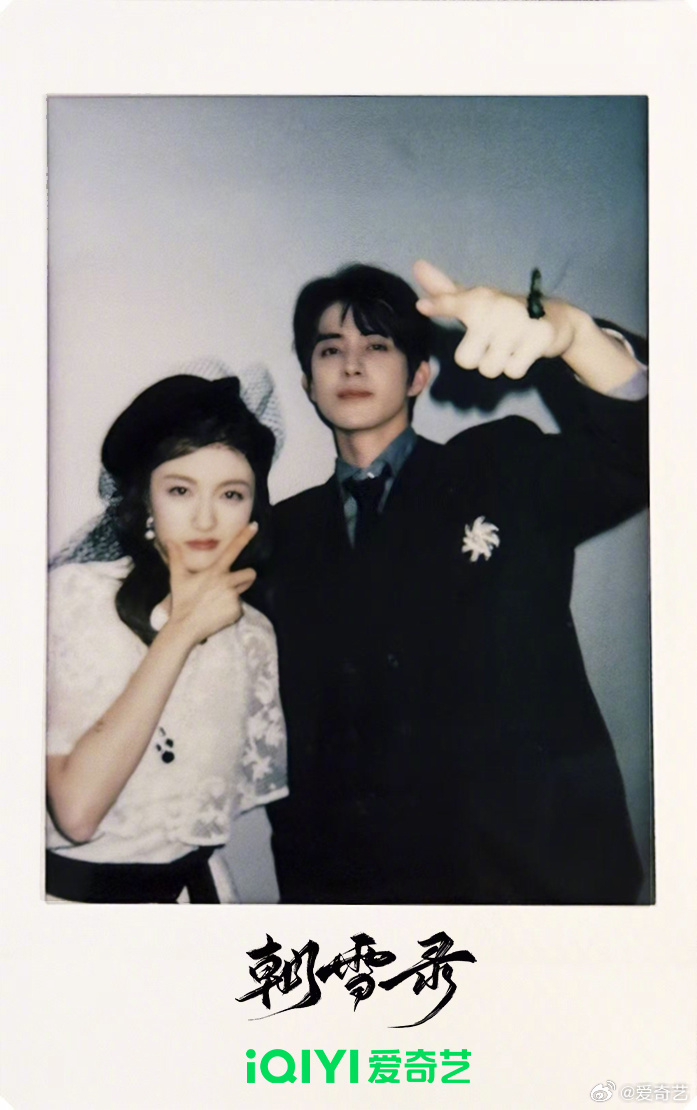 李兰迪敖瑞鹏《朝雪录之仵夜大真探》7月27日爱奇艺连更4期