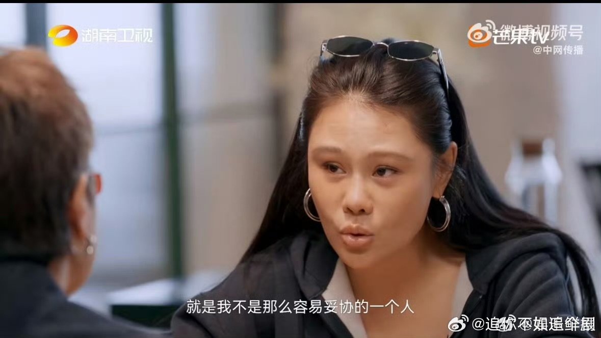 袁娅维拒当梁静茹第二，坚持走自己的音乐道路