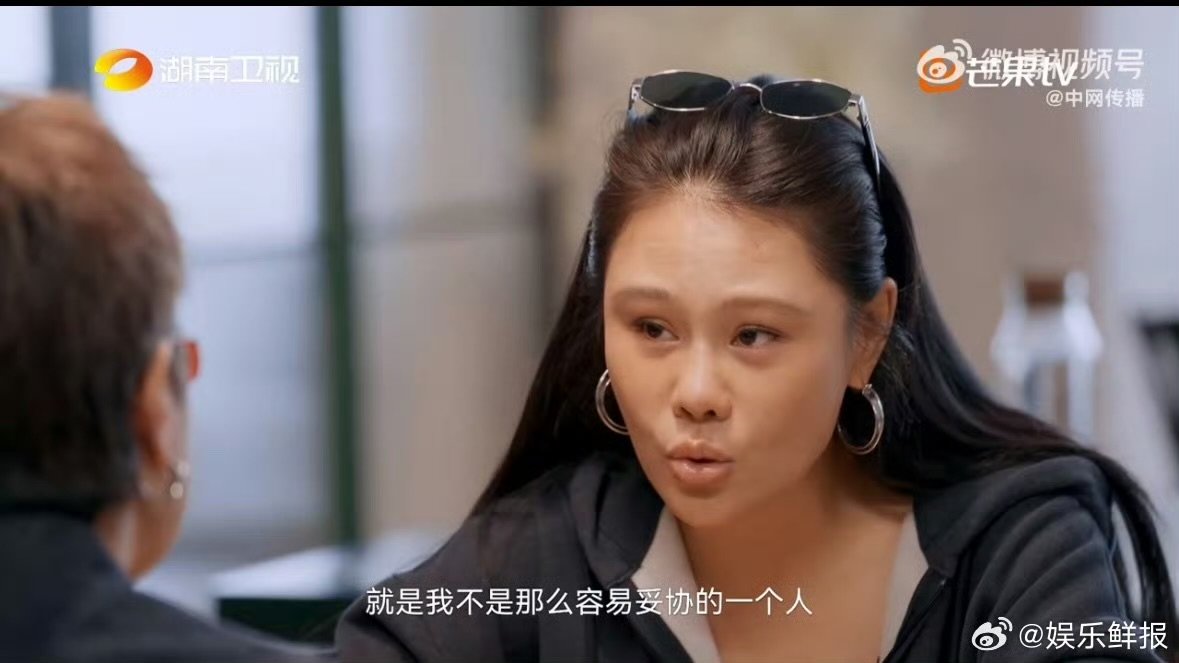 袁娅维拒绝复制梁静茹辉煌，坚持做自己