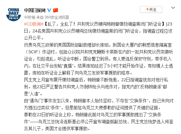 ag贵宾会下载首页|宝沃BX6:夹缝里的种子选手