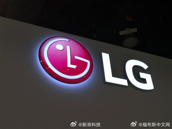 LG新能源与特斯拉签43亿美元电池供应合同