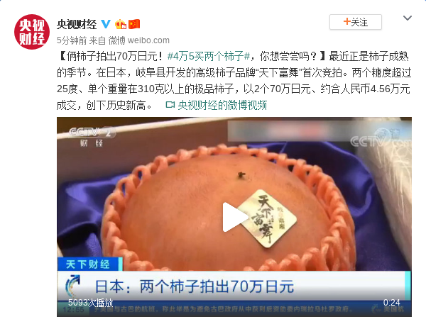 韦德国际手机版下载 - 她爱巴洛克,他要简洁风,新家该何去何从……
