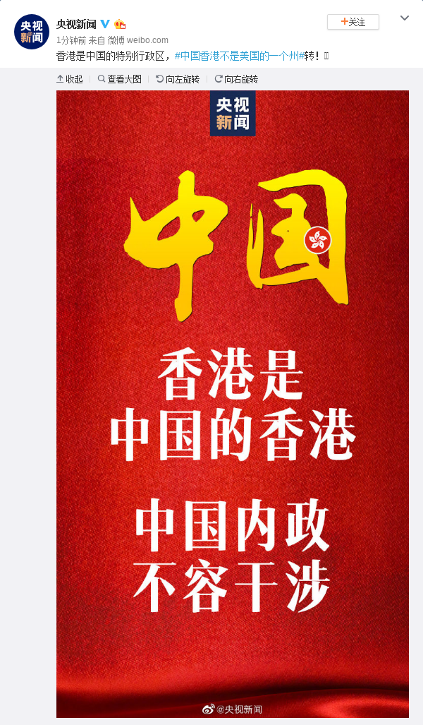 www.hubobet2.com 云南禄丰2名女子扔国旗拖行踩踏 涉侮辱国旗被传唤