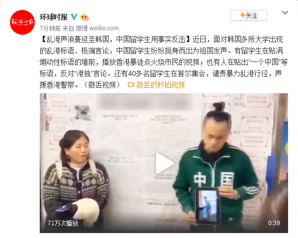 利亚德集团 - 为什么说《红楼梦》里,刘姥姥的情商是最高的?