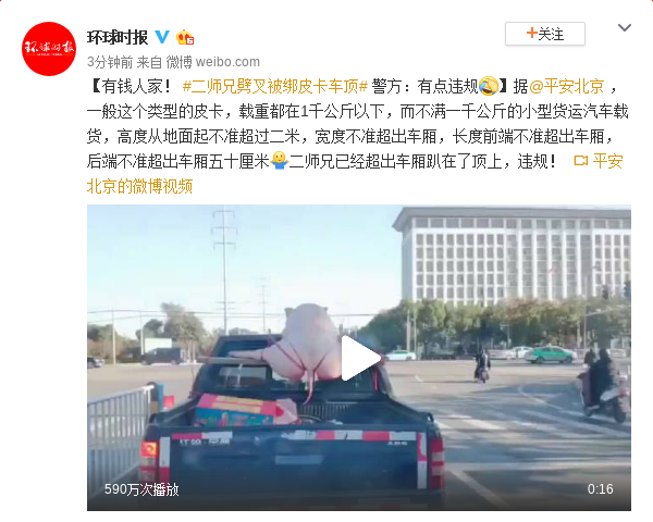 大玩家绑定手机送18 - 2019年10月21日惠州市挂牌4宗地,总起始价2140.00万元