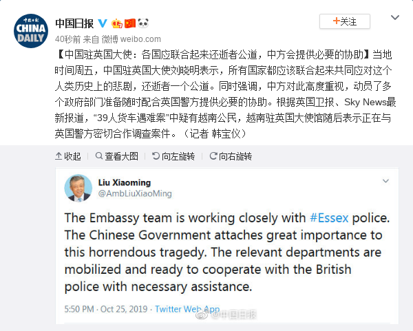 澳门威尼斯81138com 《奇妙探险队2》是一款什么样的游戏?游戏介绍了解一下