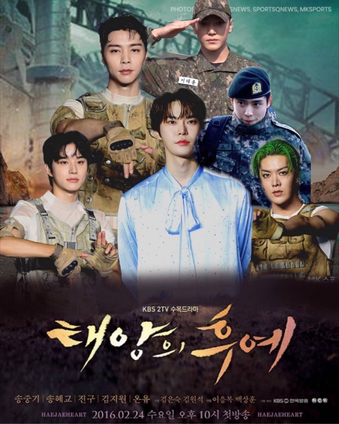 NCT127与太阳的后裔构图相似引热议