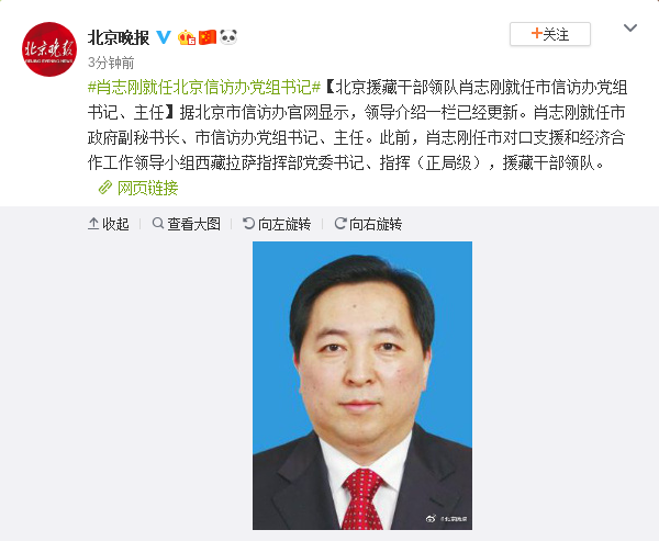 九五至尊娱vi老娱乐·9月来了,多吃3种养生食物,美容养颜,滋补身体,早吃早好