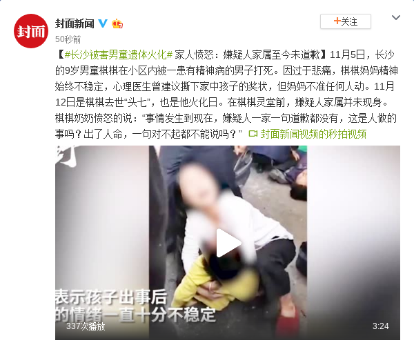 功夫娱乐场优惠红利 索尼全球工作室总裁Shawn Layden宣布即将离任