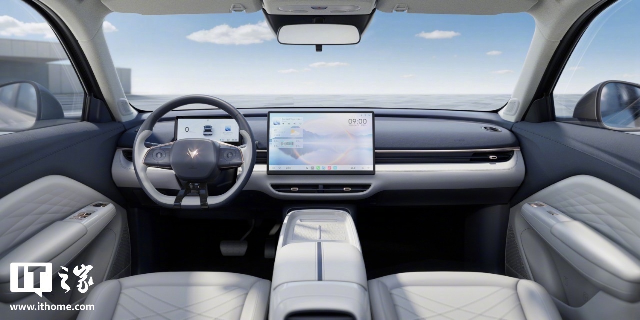 北汽极狐T1小型SUV内饰曝光，配15.6英寸中控屏与全景天幕