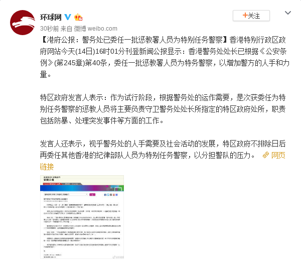 「金苹果平台黑用户钱吗」底气来自哪里?姚明胃口不小,男篮奥运会门票和世界杯八强都要