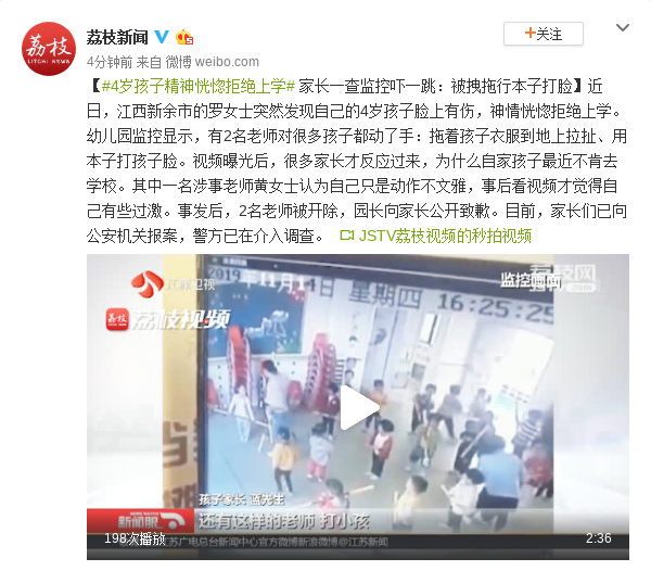 申博唯一娱乐-警示青少年拒绝第一口毒品 安徽连续三年举办禁毒戒毒电视公开课