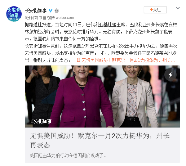 佰盈彩票网站登陆_唯一采用泵喷推进的基洛级潜艇,曾落入乌克兰之手
