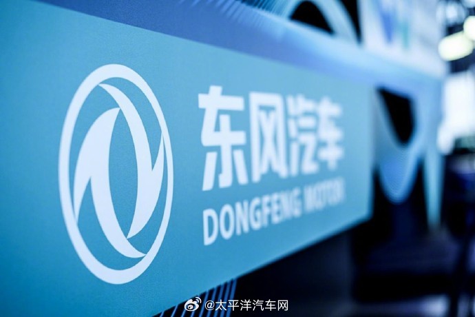 东风汽车上半年销111.6万辆，下半年挑战188万辆
