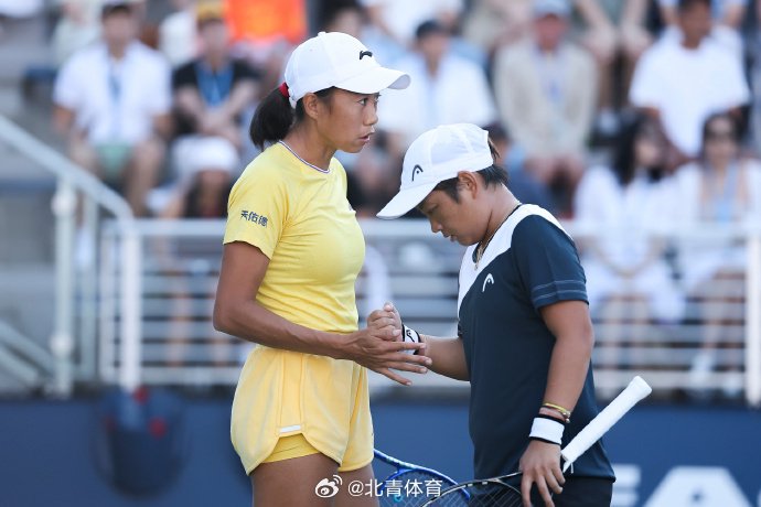 张帅蒋欣玗美网女双止步八强，获20万美元奖金转战亚运