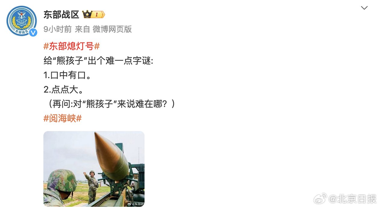 28加拿大计划官网