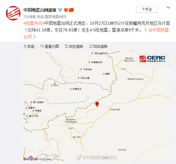 罗马的赌场在哪里 16岁儿子每天和妈妈睡一张床,亲情跨越性别,这种底线要遵守
