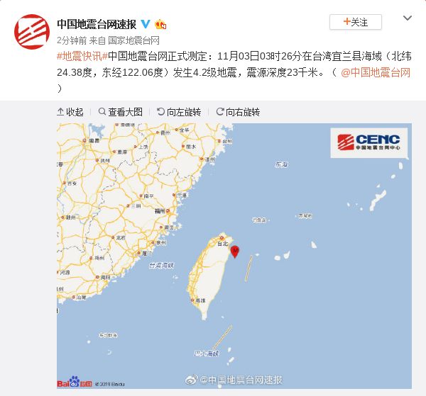 足球外围是什么意思·吹风扇和吹空调,到底哪个更健康?其实医生更怕你这样吹…