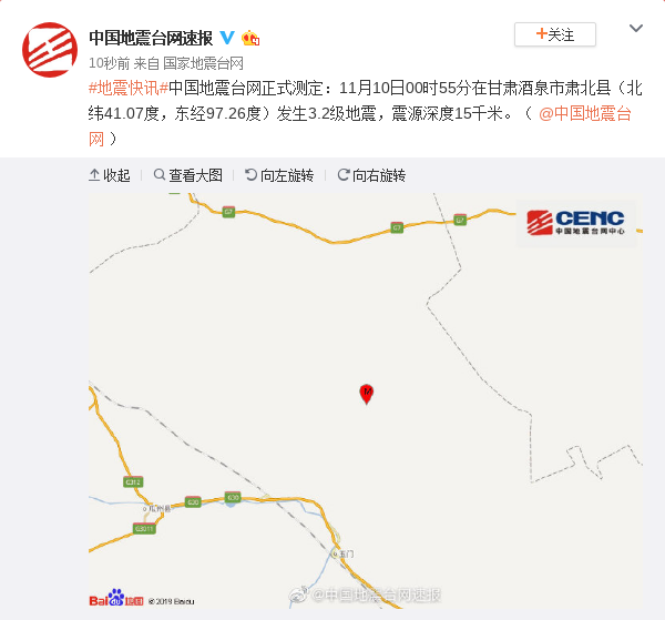 「首存1送彩金娱乐平台」这种可爱的观赏鱼,年满十八岁可以养!(附精简版饲养攻略)