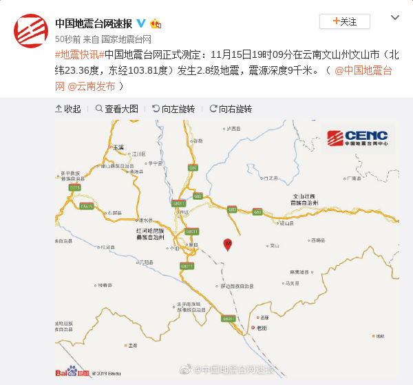 赌场单机_母亲午睡醒来不见2岁女儿踪影 报警求救!几分钟后在车内找到尸体