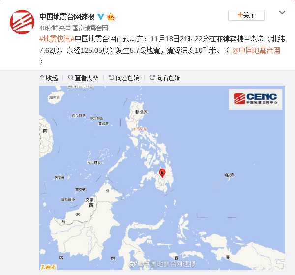 红灯笼娱乐场真人游戏,优衣库加快从服装公司向新型数字消费零售企业转型