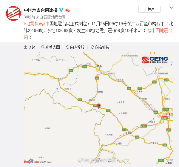 凯时kb88.com官网登录-QQ音速宣布退市:开发团队解散 明年底将关闭服务器