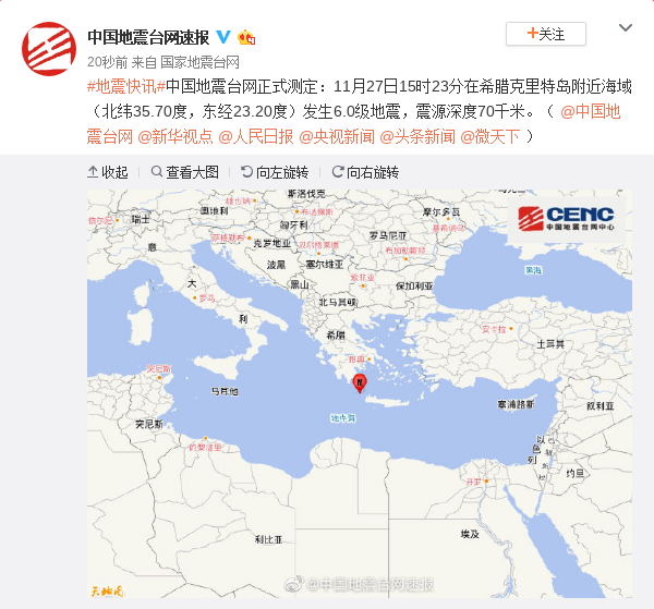 无忧娱乐国际·西湖大学正式成立 杨振宁:假如我年轻一定参加