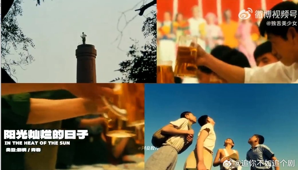 1994年华语电影佳作频出，《重庆森林》《饮食男女》《东邪西毒》同年上映