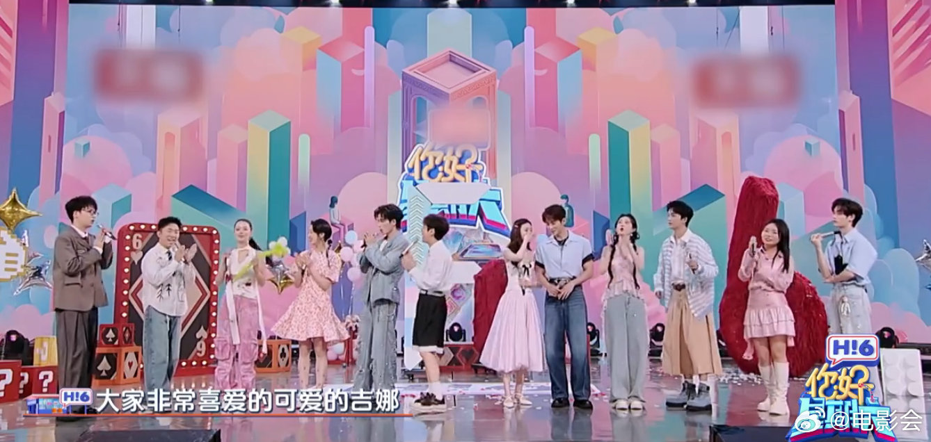 吉娜携吉凤芝亮相你好星期六，东北口音亲切唠家常