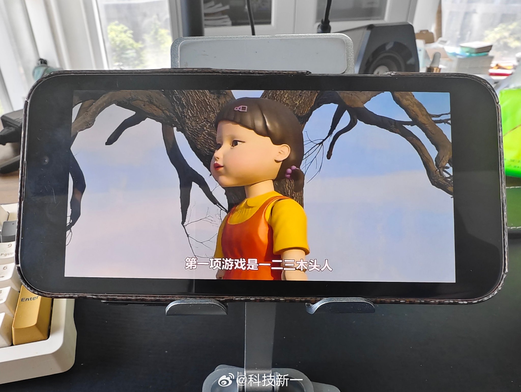 《鱿鱼游戏》成午休观剧新宠