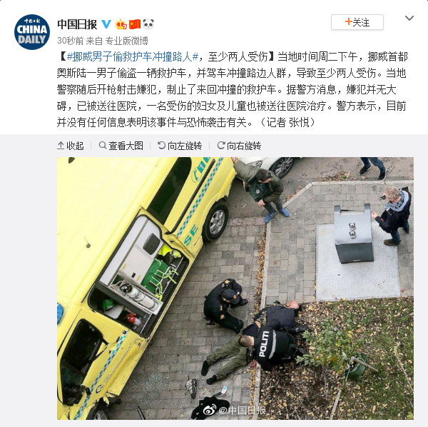 皇冠外围足球投注网址-万胜贤:大非农前黄金必有一跌 今日黄金走势分析策略