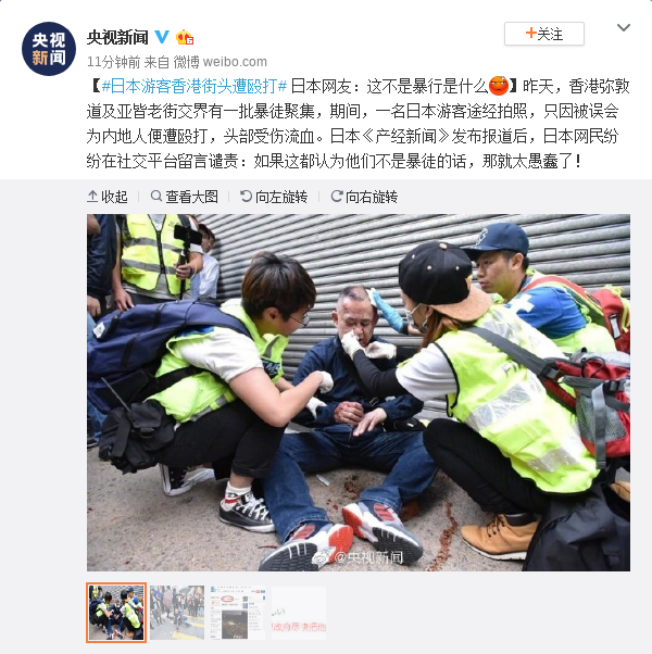 美国本土篮球交易量投注比例|国产“代步王”全新升级!新增1.2L自吸+自动挡,仅售4.98万元
