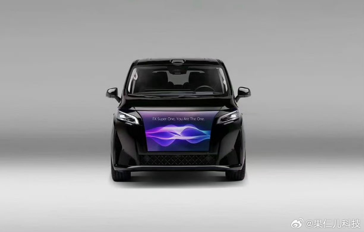 法拉第未来首款纯电MPV Super One首发亮相