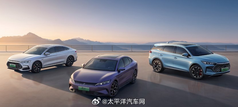 比亚迪沙特扩张计划曝光，2026年展厅将达10家