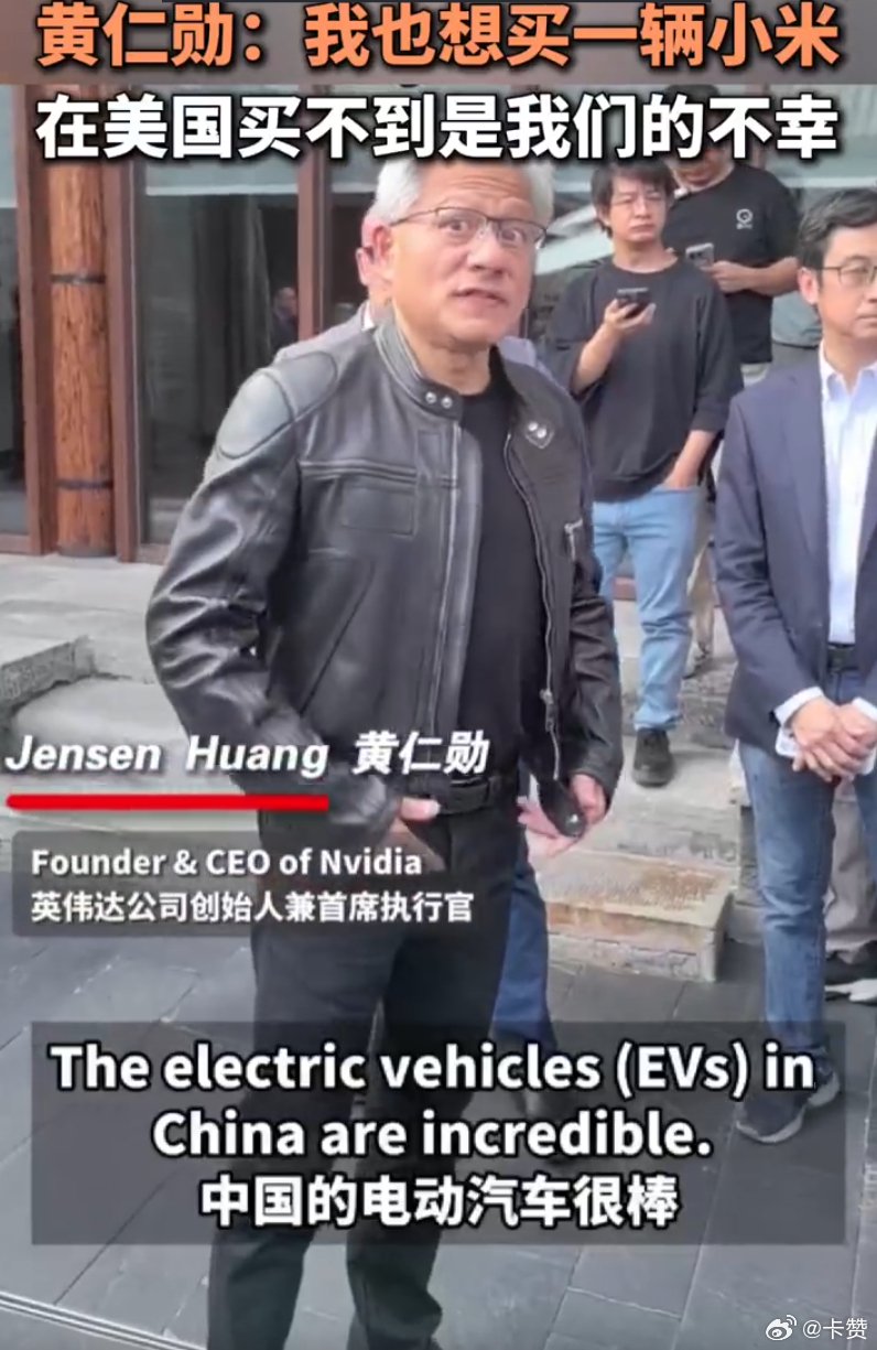 中国新能源车产销量十年全球第一，比亚迪小米获国际赞誉