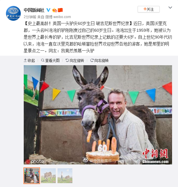 明升庄园在哪 - 颜强:炮轰足协,马德兴愤怒的最大原因是什么