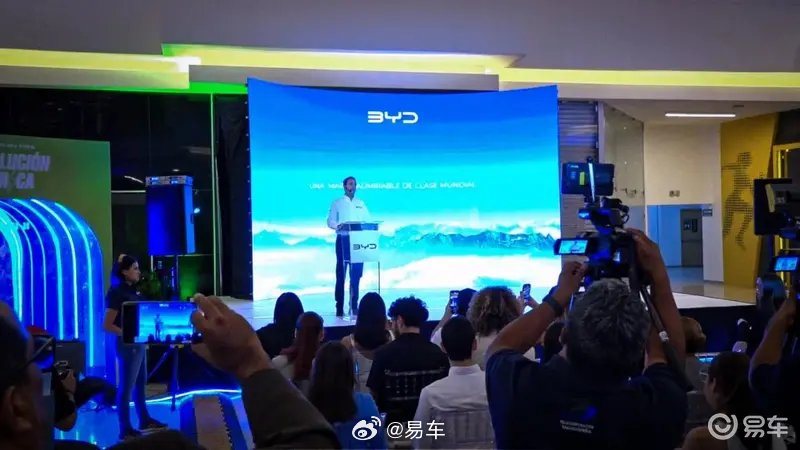 比亚迪海鸥登陆萨尔瓦多，助力绿色出行