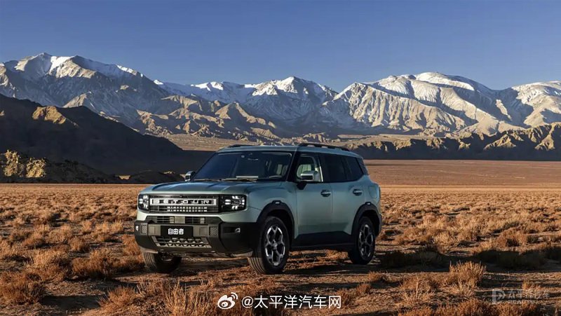 捷途自由者1.5TD探索版13.29万上市，方盒子造型配2810mm轴距